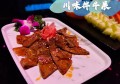 上海金山区张堰镇附近酒吧招聘商务礼仪,(不压工资待遇好的)