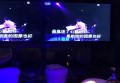 上海浦东新区上钢新村街道附近夜总会招聘包厢气氛租,一个月上几天班