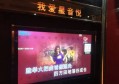 上海利玛KTV(人民北路店)招聘前台迎宾,(可便装无需换装)